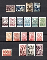 1938 Soviet Union USSR, Collection (Full Sets)