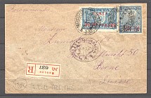 1922 RSFSR Russia Cover Different 5.000 Rub Issues (Moscow - Bern, Switzerland)