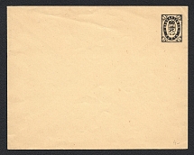 1889 Shatsk Zemstvo 3k Postal Stationery Cover, Mint (Schmidt #3, CV $400)