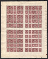 1908 5k Russian Empire, Full Sheet (Control Number '2', CV $110-130, MNH)