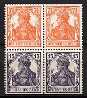 1917 German Empire, Germany, Se-tenants, Zusammendrucke (Mi. S 8, CV $130)