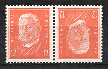 1932 12pf Weimar Republic, Germany, Tete-beche Pair, Zusammendrucke (Mi. K 13, CV $70, MNH)