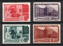 1941 5th Anniversary of the Central Lenin Museum, Soviet Union (Full Set, MNH)