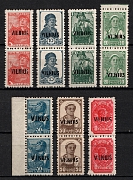 1941 Vilnius, Occupation of Lithuania, Germany, Pairs (Signed, CV $100, MNH)