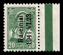 1941 20k Raseiniai, Occupation of Lithuania, Germany (Mi. 4 I, Margin, Signed, CV $20, MNH)
