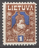 1921-22 Lithuania Blue Center CV $70
