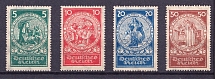 1924 Weimar Republic, Germany (Mi. 351 - 354, Full Set, CV $50)