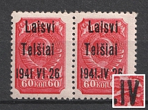 1941 60k Telsiai, Occupation of Lithuania, Germany, Pair (Mi. 7 III, 7 III 2 b, 'IV' instead 'VI', Print Error, Type III, CV $160, MNH)