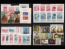 Martin Greif, Germany Theatre, United States Cigarette Advertising, Stock of Cinderellas, Non-Postal Stamps and Labels, Advertising, Charity, Propaganda (#191)