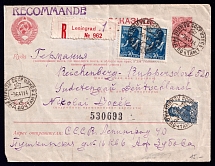1941 (3 Jun) WWII, USSR, Russia Registered Censored cover from Leningrad to Germany