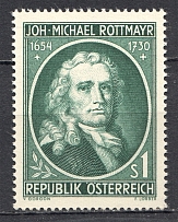 1954 Austria (CV $35, Full Set, MNH)