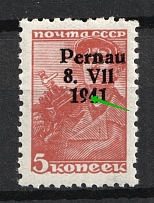 1941 5k Parnu Pernau, German Occupation of Estonia, Germany (Mi. 5 II, Cutted '9' in Date, Print Error)