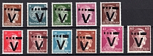 1945 Westerstede (Ammerland), Germany Local Post (Mi. I - IV, VI - X, XIII, XV, Unofficial Issue, CV $190, MNH)
