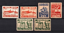 1945 Poland (VARIETY of Paper, Full Set, CV $60)