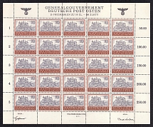 1943-44 10z General Government, Germany, Full Sheet (Mi. 116, MNH)