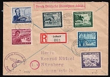 1944 (15 Jan) Third Reich, Germany, Registered cover from Lublana (Slovenia) to Nuremberg (Germany) franked with Mi. 888 - 893 (CV $50)