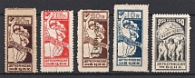1922 Childrens Commission All-Russian Committee