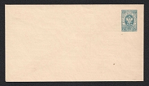 1883-85 7k Sixteenth issue Postal Stationery Cover Mint (Zagorsky SC38Ж, CV $20)