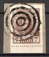 Kresti - Mute Postmark Cancellation, Russia WWI (Mute Type #511)