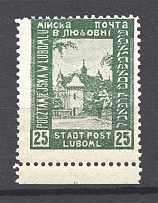 1919 Liuboml Poland (Probe, Proof, Color Error, Green instead Blue, RRR, MNH)