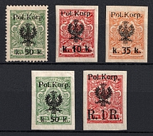 1918 Polish Corps in Russia, Russia, Civil War (Kr. 14, 16 - 19, Signed, CV $60)