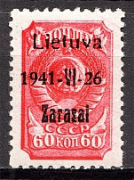 1941 Germany Occupation of Lithuania Zarasai 30 Kop (Type III, CV $135, Signed)