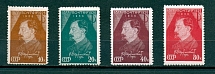1937 10th Anniversary of the  Dzerzhinsky's Death (Full Set)
