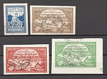 1921 RSFSR Volga Famine Relief Issue (Ordinary Paper, Full Set, Canceled)
