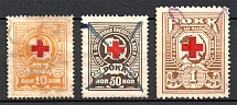 Russia Russian Red Cross Society (Cancelled)