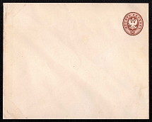 1875 10k Postal stationery stamped envelope, Russian Empire, Russia (SC ШК #30Б, 140 x 110 mm, 13th Issue)