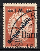 1912 German Empire, Germany, Airmail (Mi. IV, Full Set, Signed, Canceled, CV $260)
