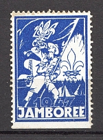 1947 Munich Plast Scout Organization Jamboree in Musso (MNH)