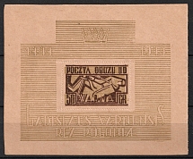 1944 Borne Sulinowo (Gross-Born), Poland, POCZTA OBOZU II D, WWII Camp Post, Souvenir Sheet (Fi. Bl 8, CV $70)