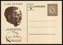 1939 Special card for the 1939 Winter Aid Michel P 285-06