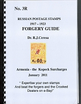 Forgery Guide Dr. R.J. Ceresa - ARMENIA - the Kopeck Surcharges (20 Pages)