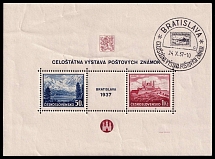1937 (24 Okt) Bratislava, Czechoslovakia, 'National Exhibition of Postmarks', Souvenir Sheet (Cancellations)