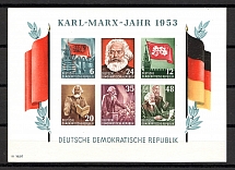 1953 East Germany Block Sheet (Imperforated, CV $140, MNH)