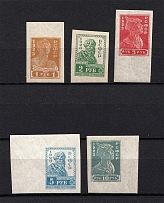 1923 Definitive Issue, RSFSR (Typo, Imperforated, Signed, MNH/MLH)
