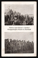 1917-1920 'Russian war prisoners in Josefstadt', Czechoslovak Legion Corps in WWI, Russian Civil War, Postcard