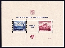 1937 Czechoslovakia, Bratislava Philatelic Exhibition, Souvenir Sheet (Mi. Bl. 1)