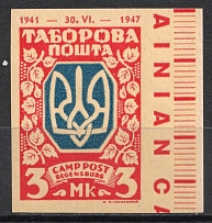1947 3m Regensburg, Ukraine, DP Camp, Displaced Persons Camp (Wilhelm 16 B, Only 500 Issued, Control Inscription, with Date 1941-1947, CV $100, MNH)