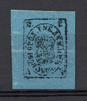 1868 3k Demyansk Zemstvo, Russia (Schmidt #1, CV $40, MNH)