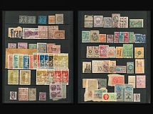 Worldwide, Stock of Revenues, Cinderellas, Non-Postal Stamps, Labels, Advertising, Charity, Propaganda (#79)