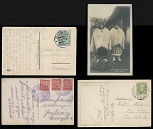 Carpatho - Ukraine - Hungarian and Czechoslovak Postal History used in Carpatho-Ukraine - 1916-39, 3 Hungarian, including one Field Post and one stationery card sent from Uzhgorod; 8 Czechoslovak postcards from various towns and …