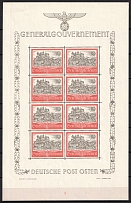 1941 10zl General Government, Germany, Souvenir Sheet (Control Number '2', Mi. 65, CV $70, MNH)