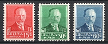 1934 Lithuania (Mi. 391-393, Full Set, CV $50, MNH)