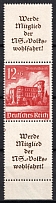 1940 Third Reich, Germany, Se-tenant, Zusammendrucke (Mi. S 265, CV $50)