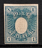 1850 1s Holstein, German States, Germany (Mi. 1, Sc. 1, CV $500)