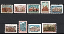 1950 Museums of Moscow, Soviet Union, USSR, Russia (Full Set)