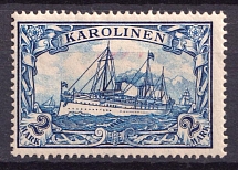 1900 2m Caroline Islands, German Colonies, Kaiser’s Yacht, Germany (Mi. 17)